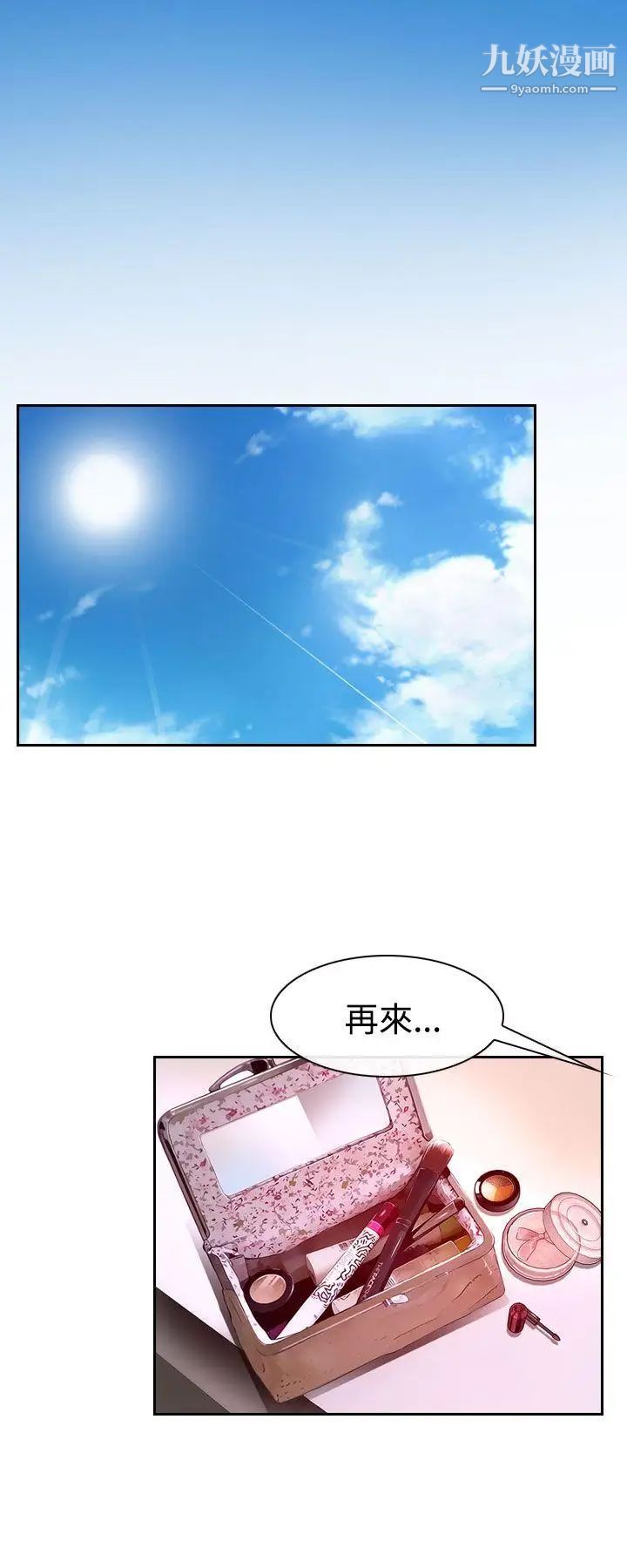 85.jpg