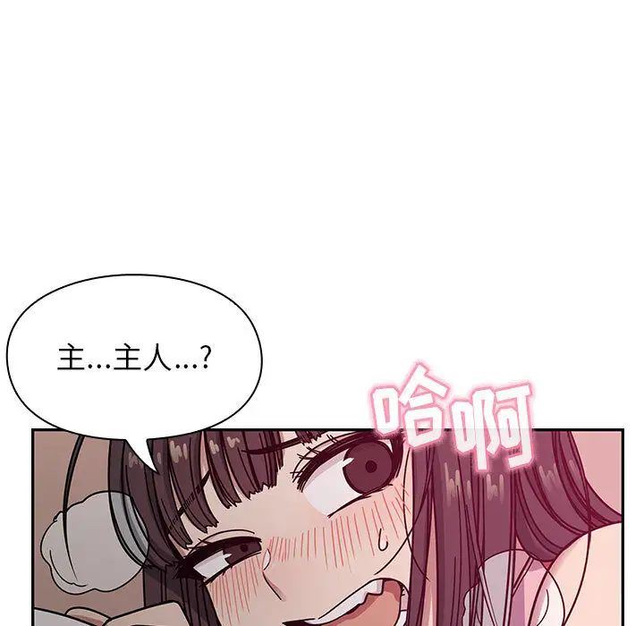 87.jpg