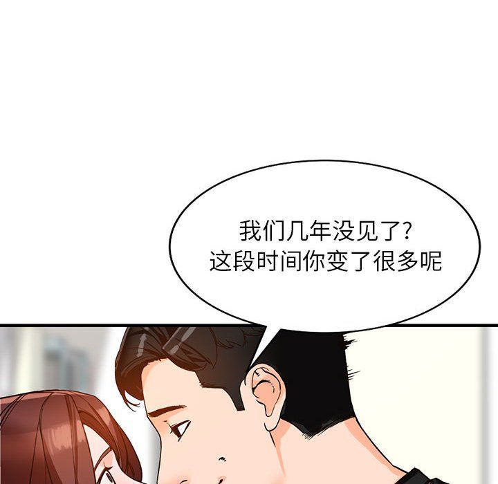 84.jpg