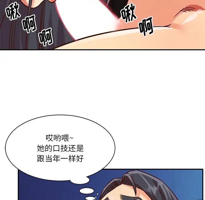 49.jpg