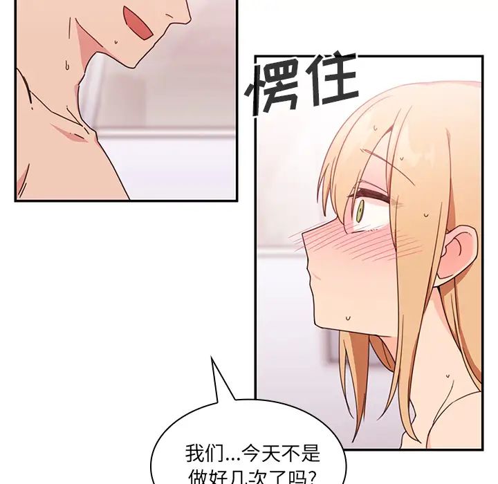 49.jpg