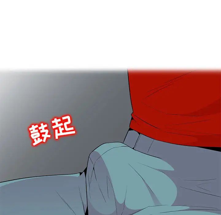 69.jpg