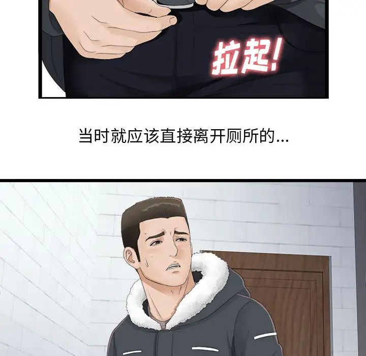 71.jpg
