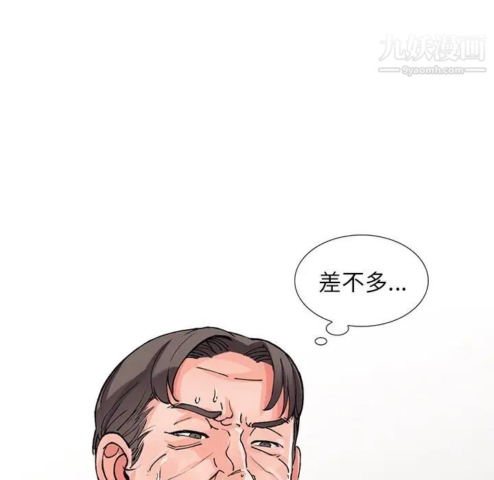 73.jpg