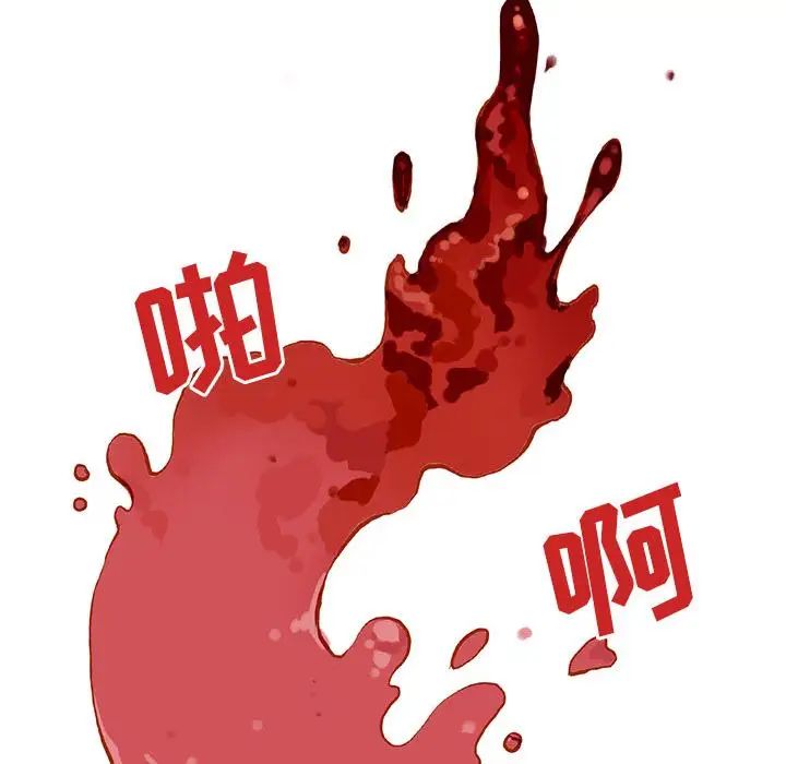 103.jpg