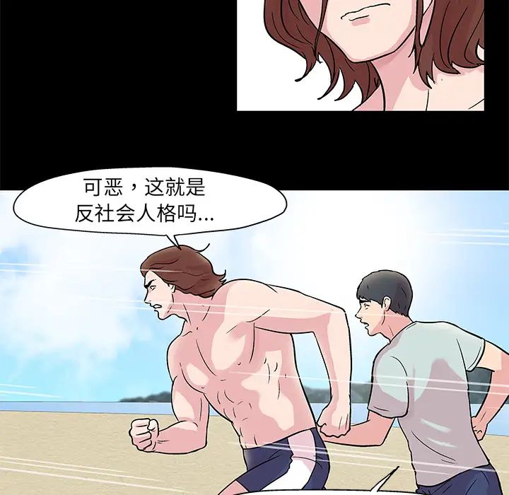 81.jpg