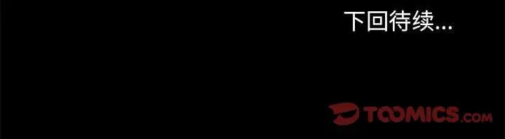 76.jpg