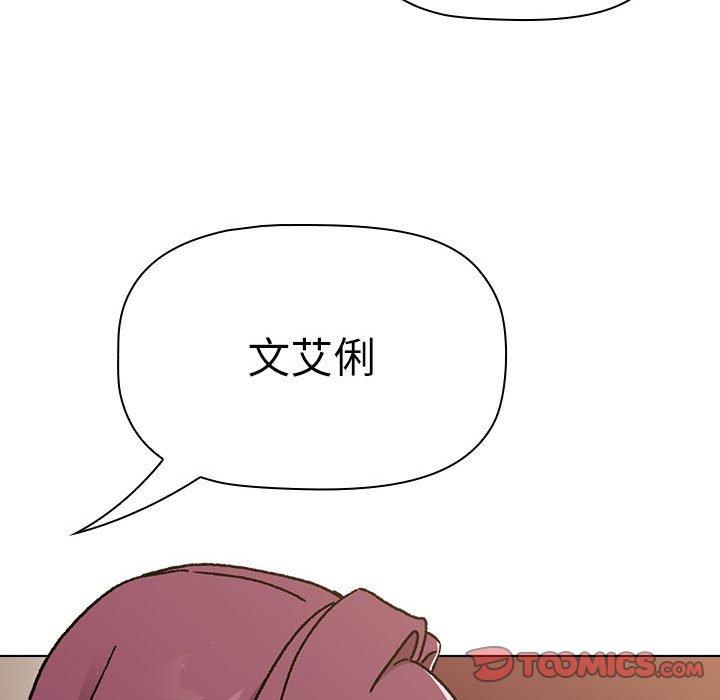 106.jpg