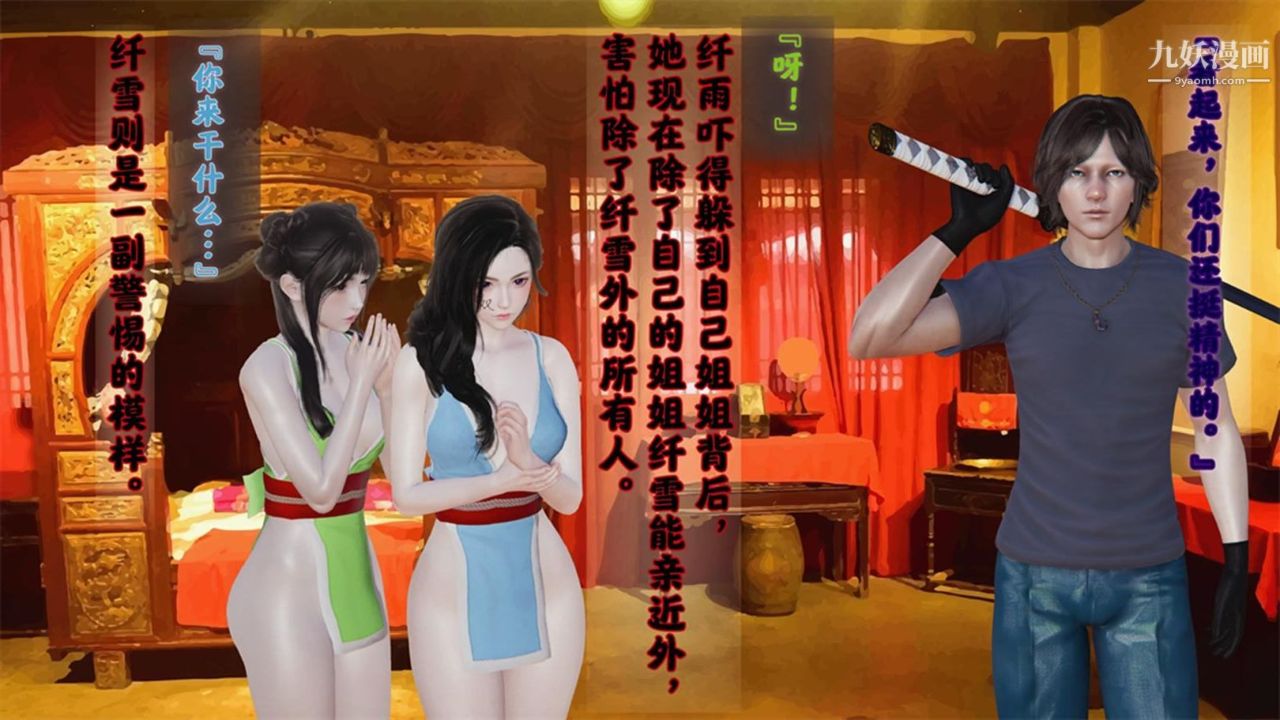 11.jpg