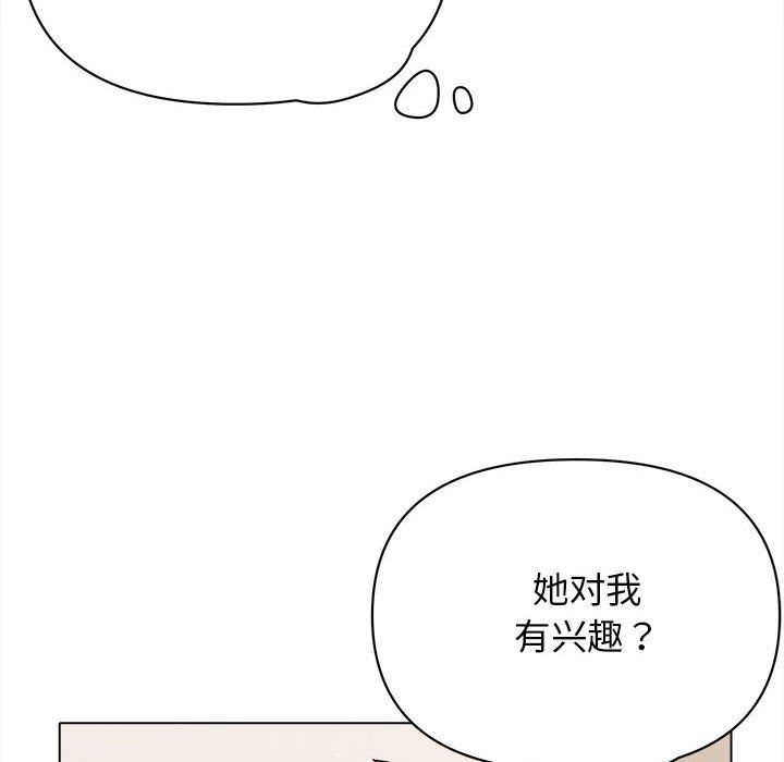 86.jpg
