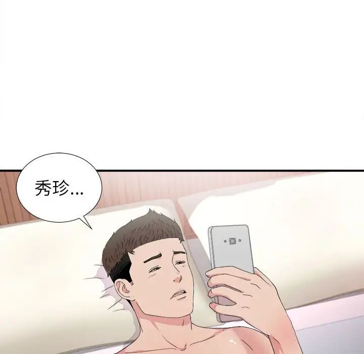 54.jpg
