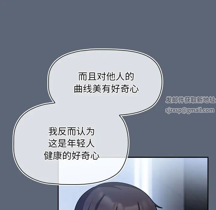 103.jpg