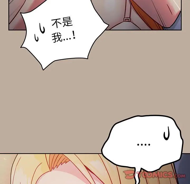 102.jpg