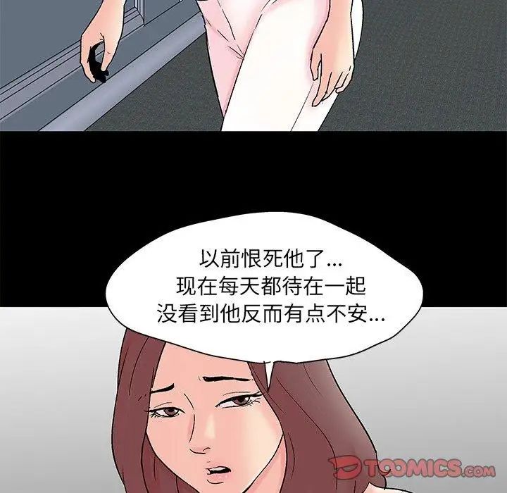39.jpg