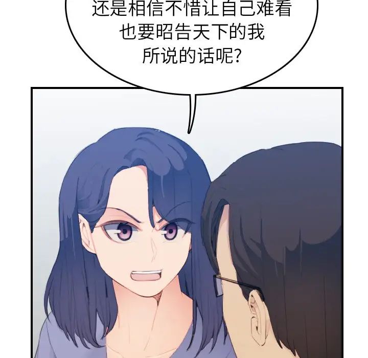 92.jpg