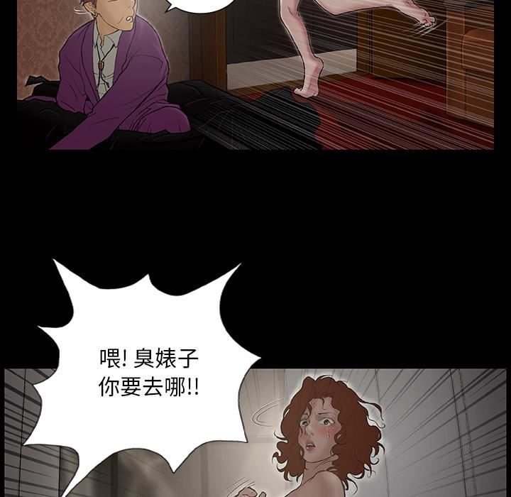 88.jpg