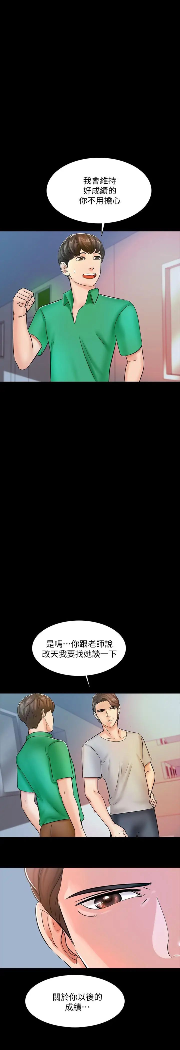 62.jpg