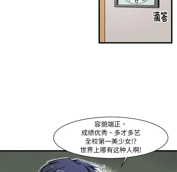 51.jpg