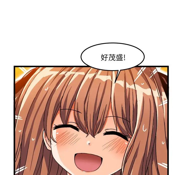 39.jpg
