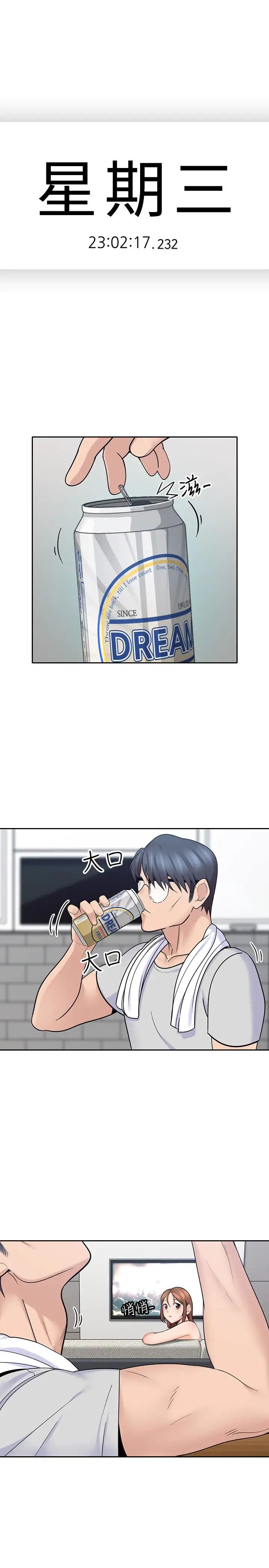 42.jpg