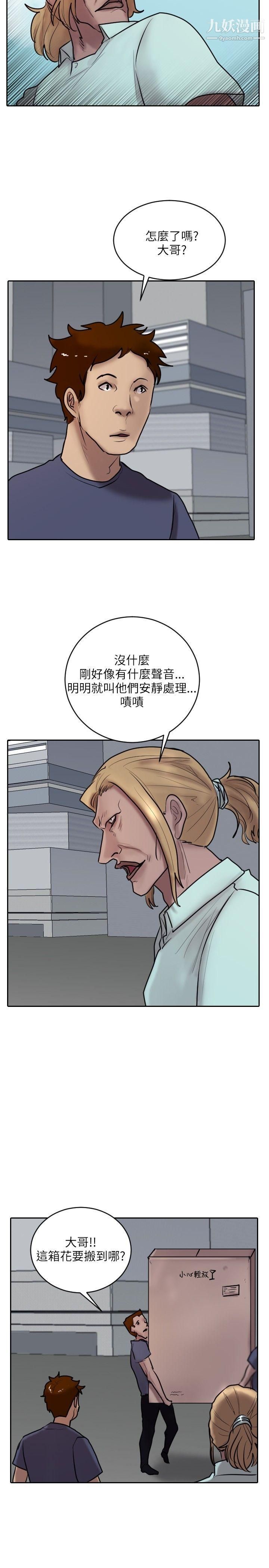 50.jpg
