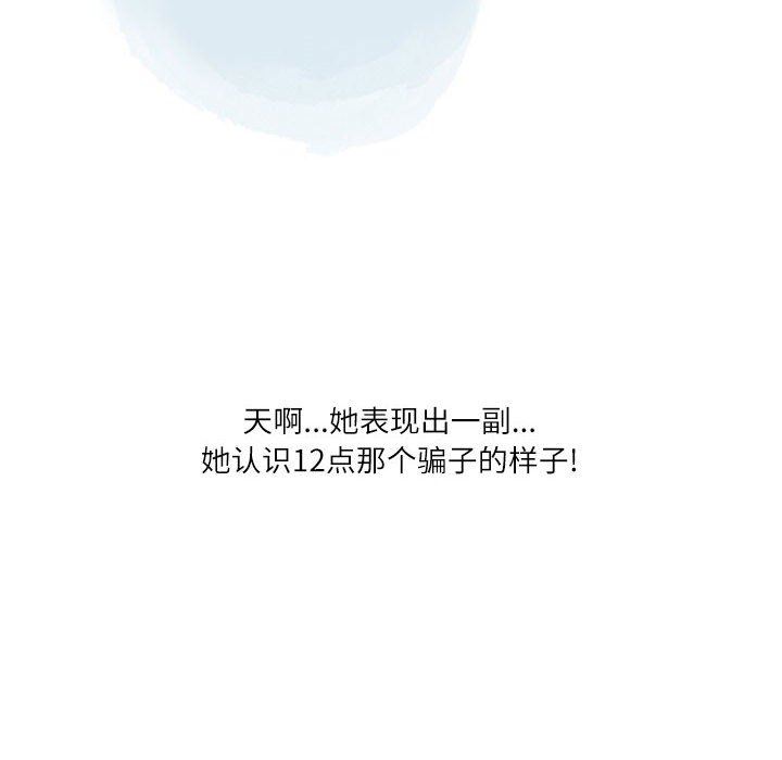 68.jpg