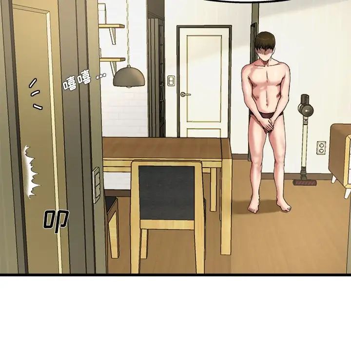 53.jpg