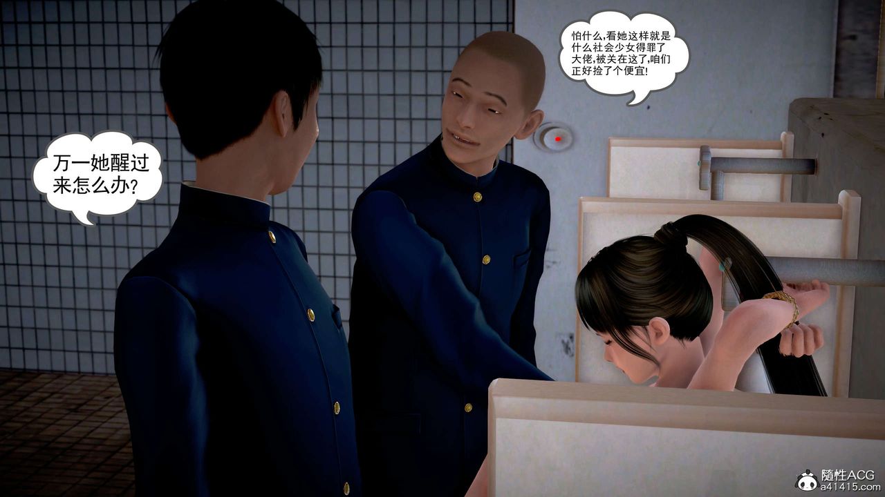 89.jpg