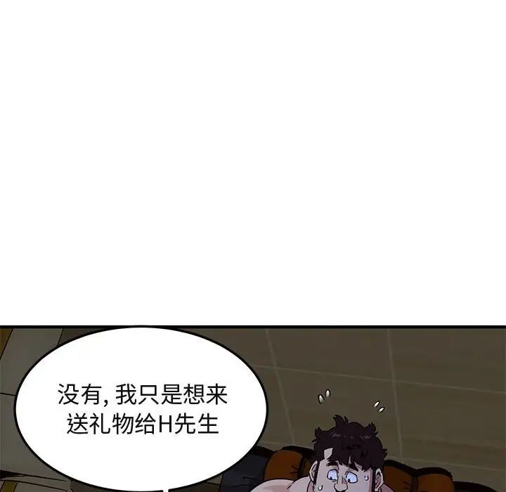 55.jpg
