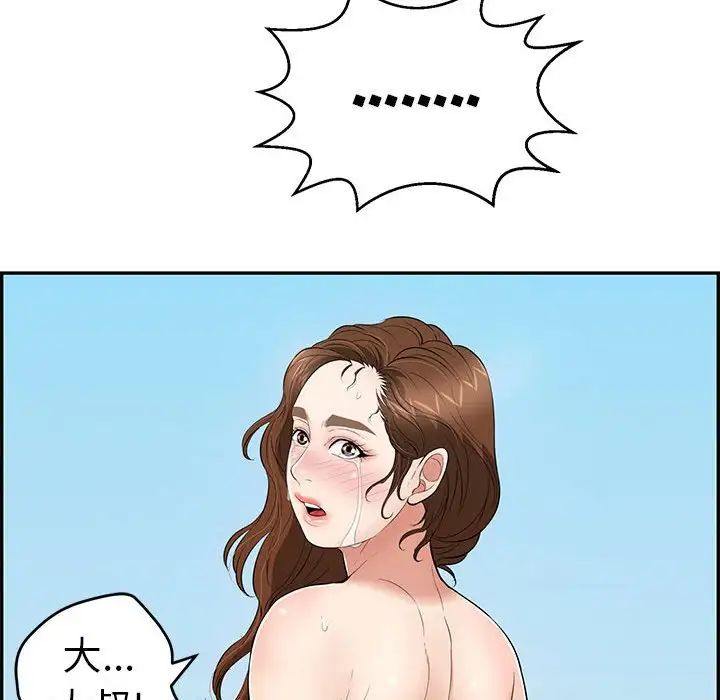 259.jpg