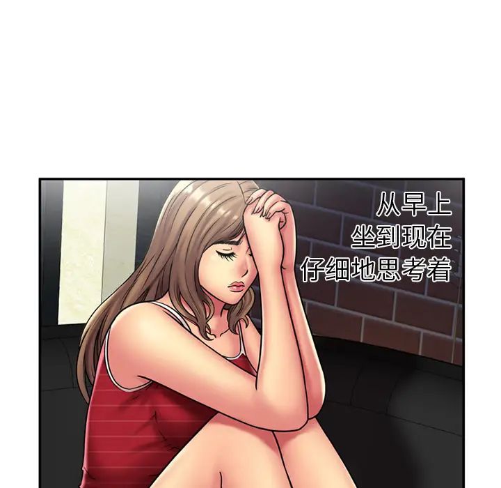 87.jpg