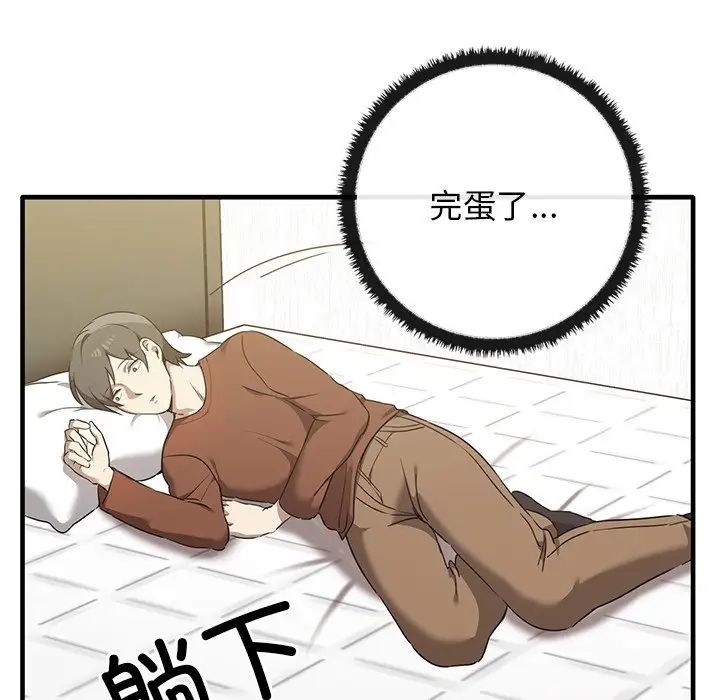 68.jpg