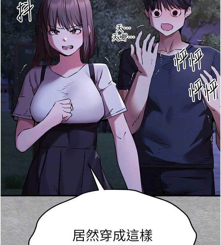 78.jpg