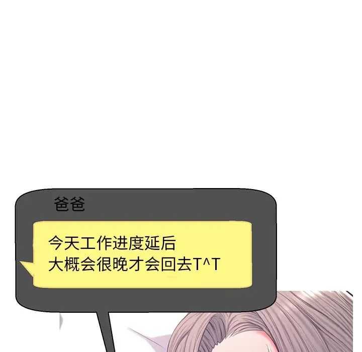 103.jpg