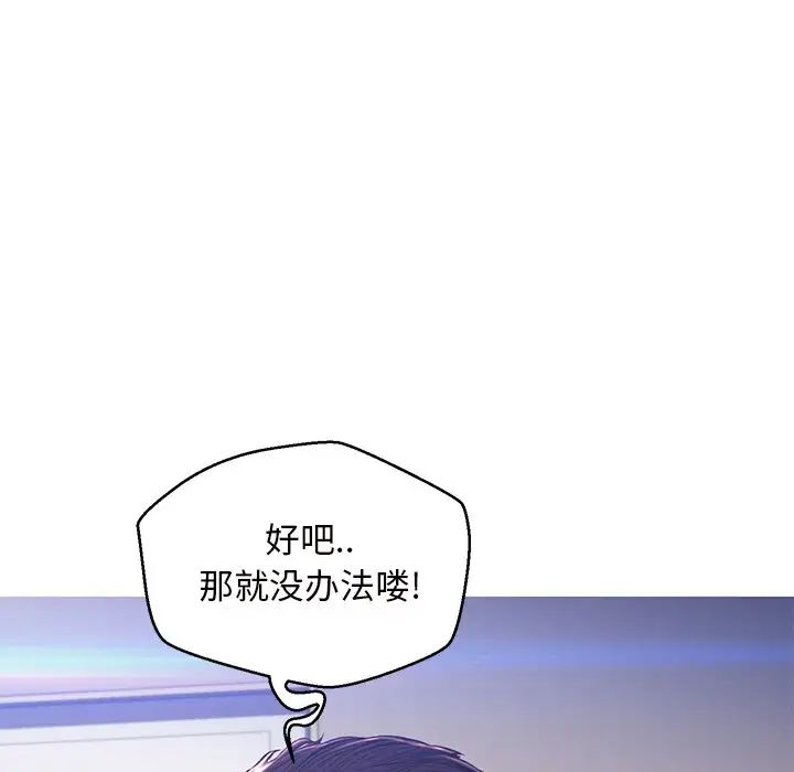 94.jpg