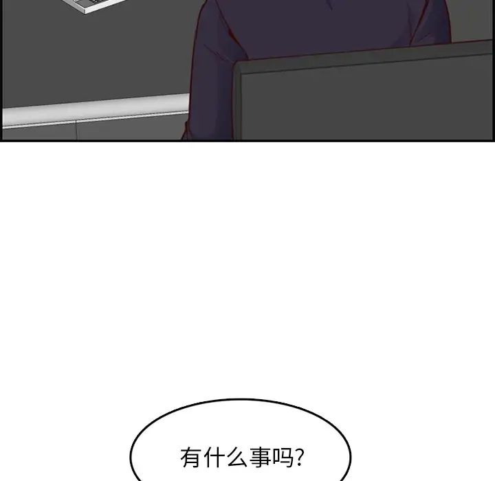 73.jpg
