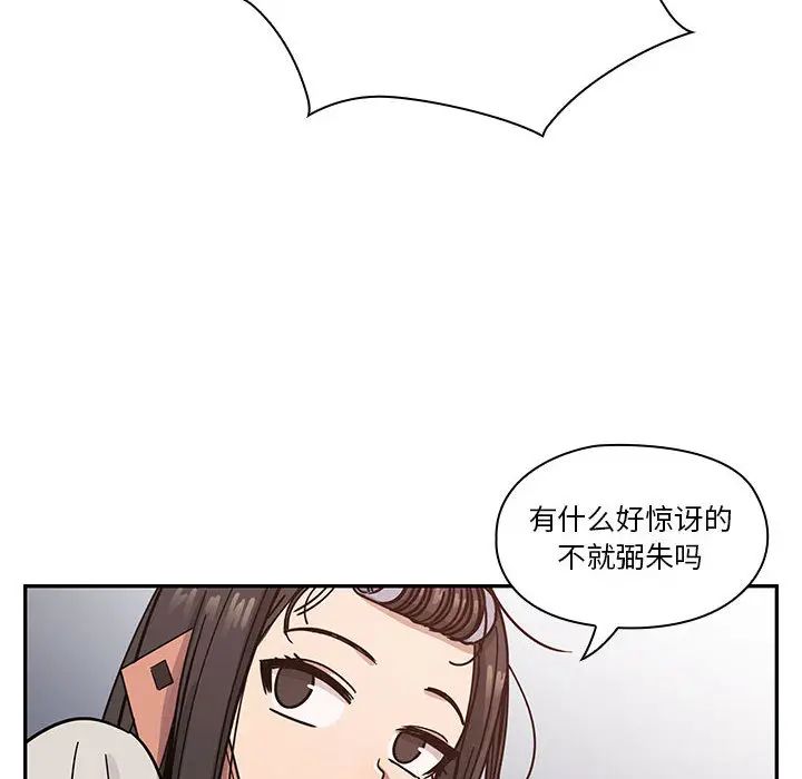 84.jpg