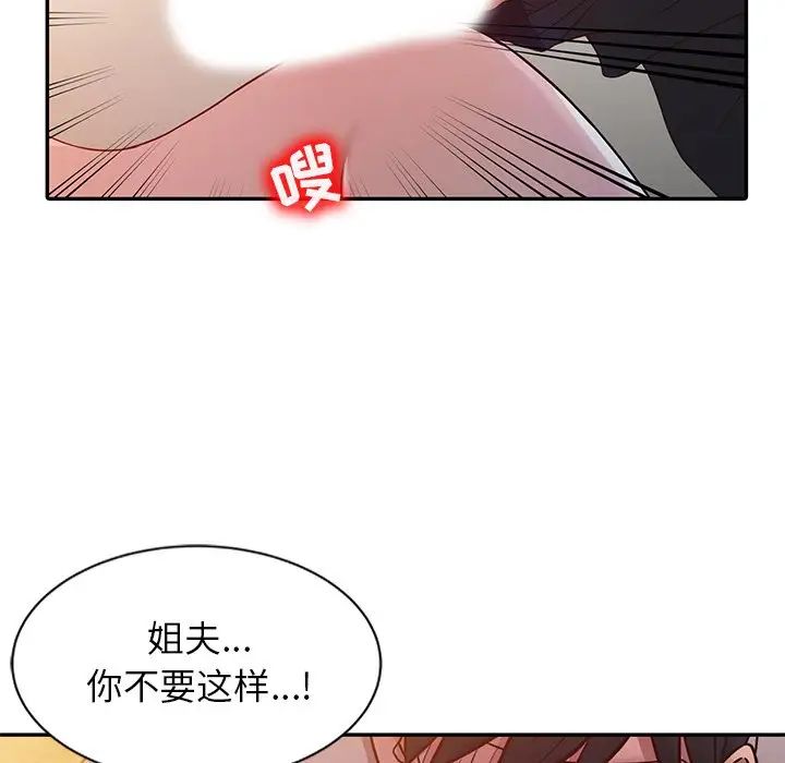 81.jpg