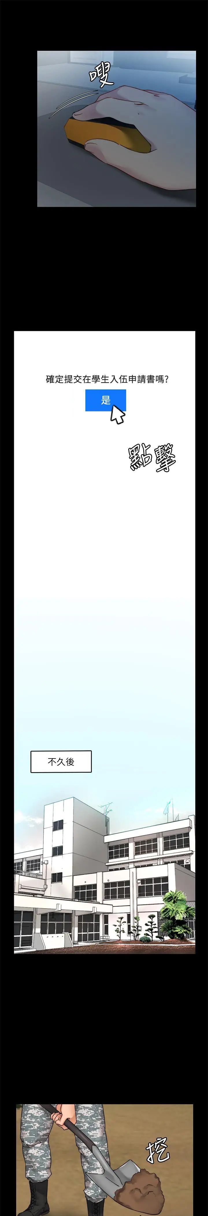 17.jpg