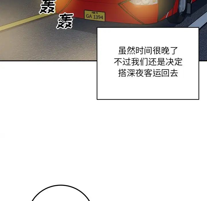 113.jpg