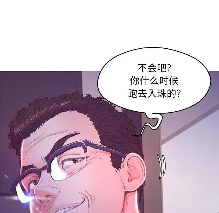 93.jpg