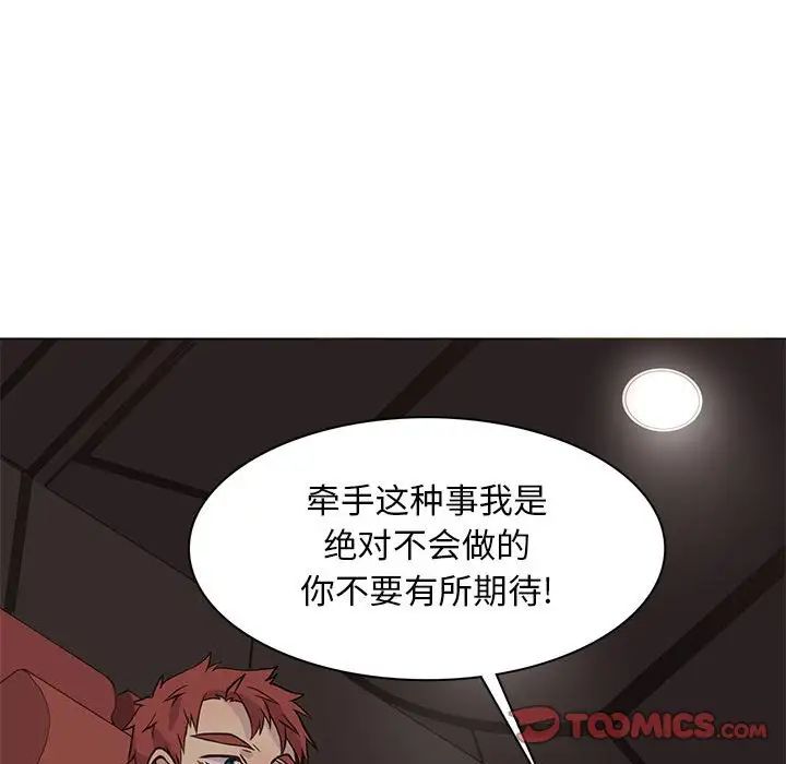 90.jpg