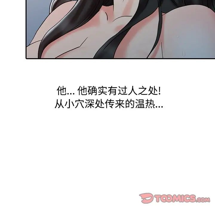 82.jpg