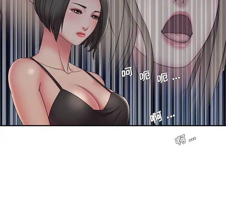 69.jpg