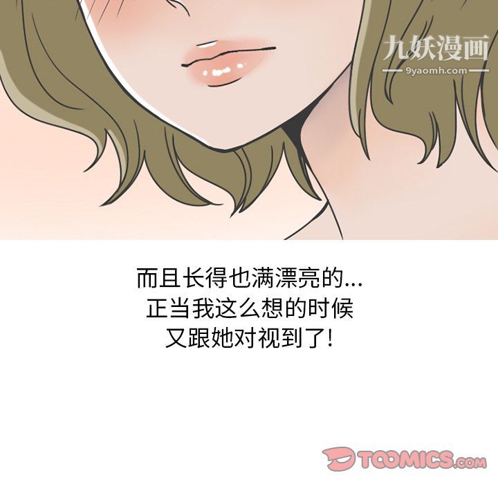 83.jpg