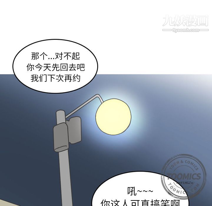 91.jpg