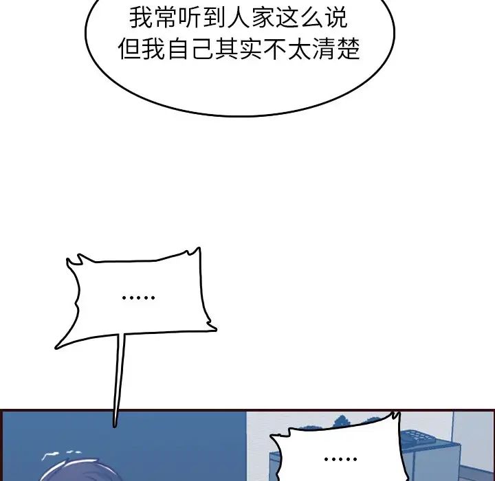 137.jpg
