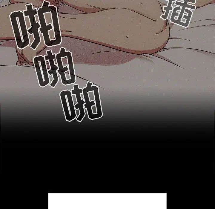 87.jpg