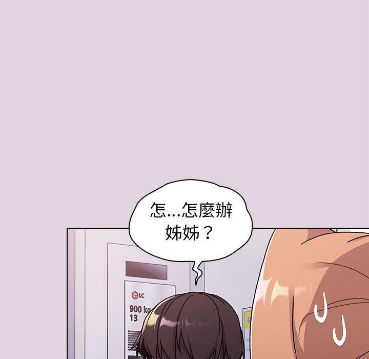 203.jpg