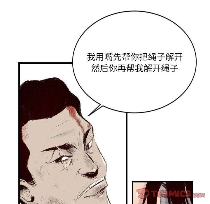 62.jpg